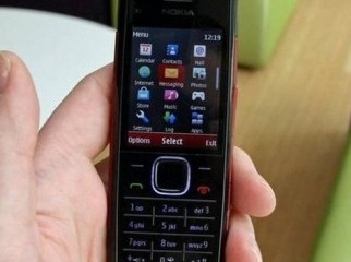 Nokia X2-00 with 4gb mmc urgent sale Nokia X2-00 with 4gb mmc urgent sale