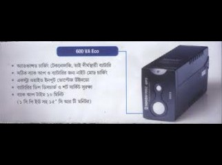 Rahimafrooz UPS 600 VA