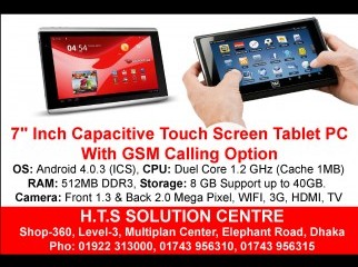 MSB TABLET PC DISTRIBUTOR WANT PLEASE CONTACT URGENT