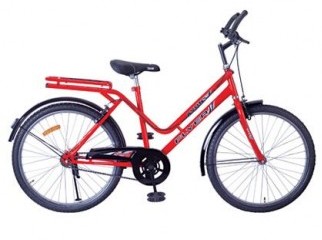 AVON Bicycle Brand New
