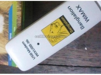 Bangla lion post paid modem Unlimited package
