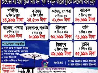 7 Days 6 Nights Homely Package Tour Offer at Darjiling 7 Days 6 Nights Homely Package Tour Offer at Darjiling