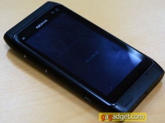 nokia N8 with full box nokia N8 with full box