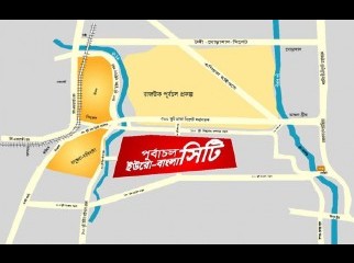 Exclusive offer Ready Plot near Bashundhara Baridhara