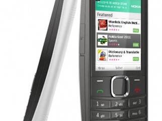 Nokia X2-05 used 6 months Nokia X2-05 used 6 months
