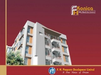 FH Konica Diluroad New-Eskaton Hatirzhil Project FH Konica Diluroad New-Eskaton Hatirzhil Project