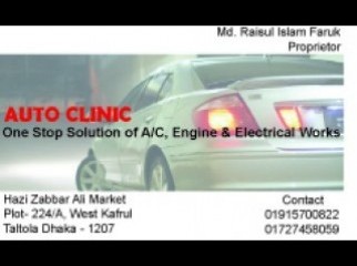AUTO CLINIC including home service