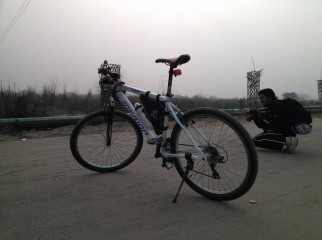 Merida Warrior 310 Urgent sale