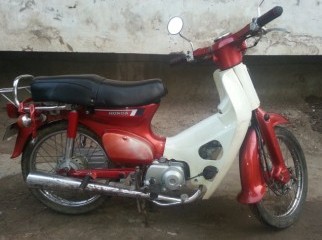 super cub