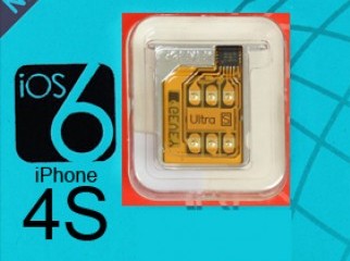 iPhone 4S Any Country Unlock 2500