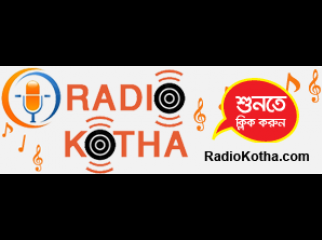 Rj Wanted For Radio Kotha www.radiokotha.com