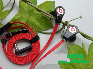 Beats Tour Do not with MIC In-ear Headphones Red