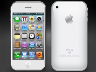 apple iphone 3gs 32gb white super lowest prize ever apple iphone 3gs 32gb white super lowest prize ever