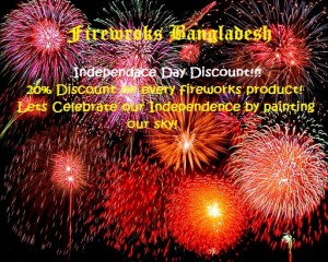 Independance Day Discount on Fireworks