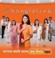 Banga-Link Nice 01911 Sim Sell Offer Only 4 Days Remaining