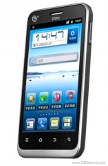 ZTE u880e android superb quality korian phone
