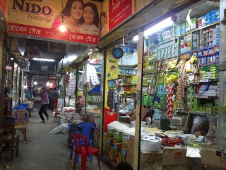 Shop in Mohammadpur krishi Market