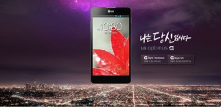 LG optimus G F180S