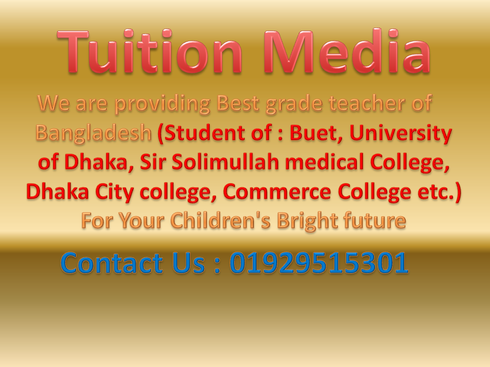 Female Tutor Wanted For Shimanto Tuition Media In Banglamoto large image 0