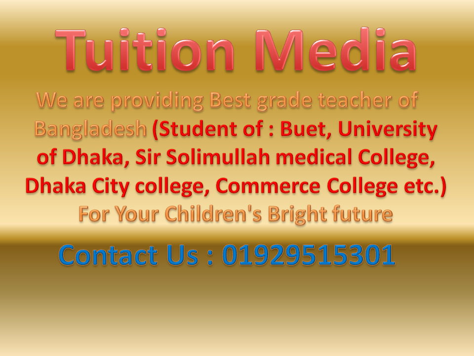 Tutor Wanted for O level student in Shimanto Tuition Media large image 0