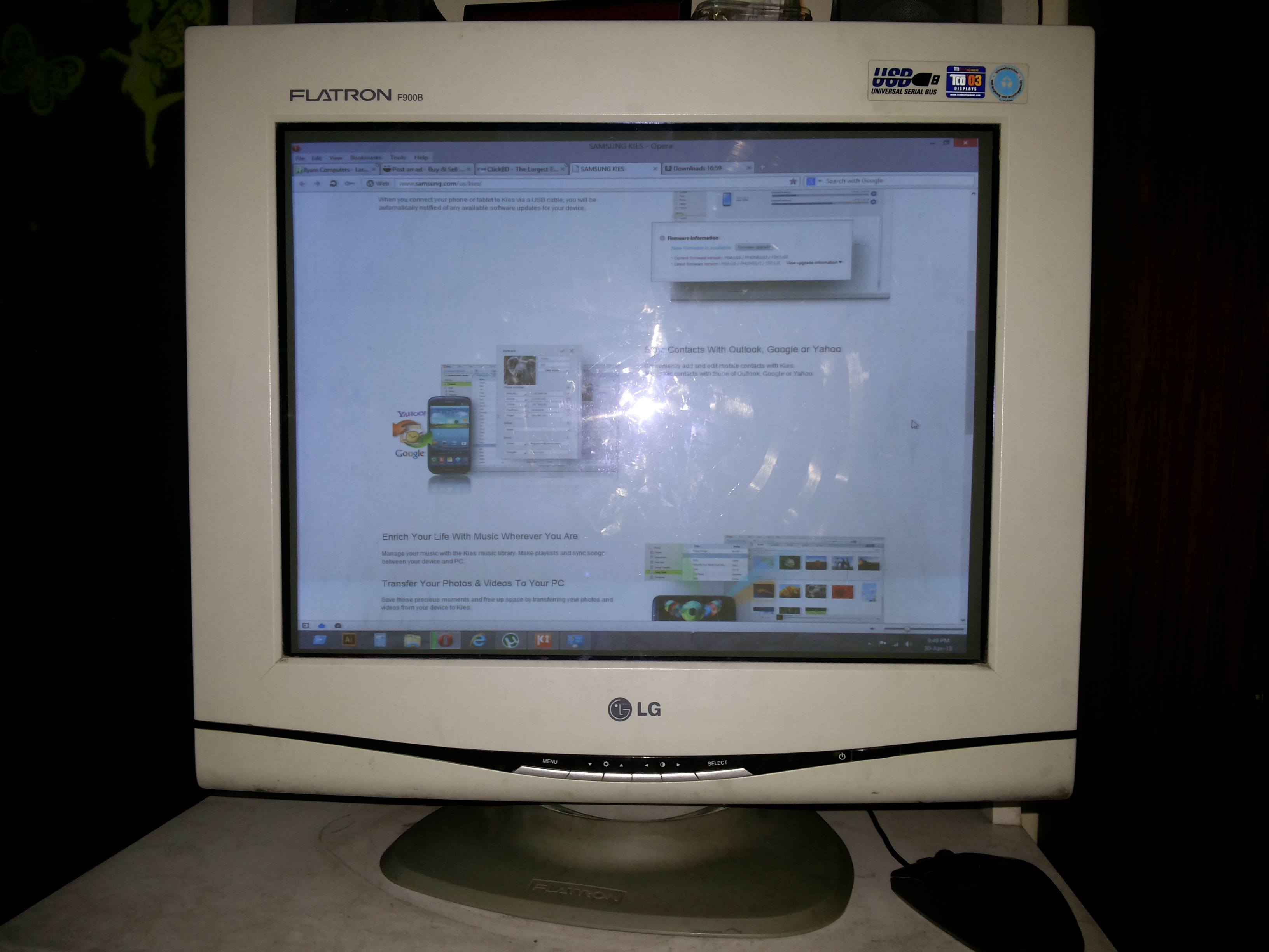 19 inch LG CRT monitor large image 0