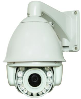CamPro CB -23X-150IR CCTV PTZ Camera large image 0