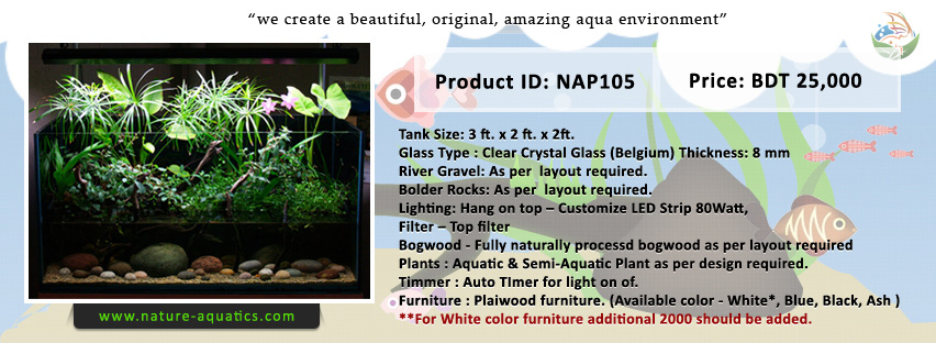 Planted Aquarium Product ID NAP105  large image 0