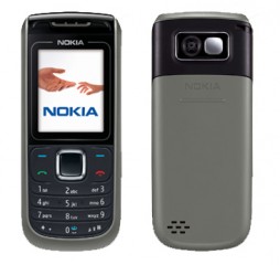 Nokia 1680 Classic