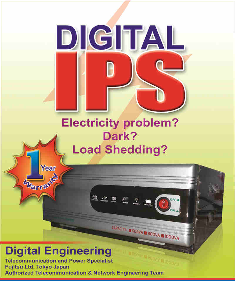 IPS machine at cheap price large image 0