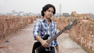 Learn guitar in Gazipur