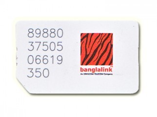 Banglalink Nice Number Sell. Hotline 01670-65 65 65 . large image 0