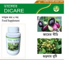 DICARE FOR DIABETICS