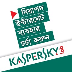 Save up to 40 on Kaspersky Antivirus