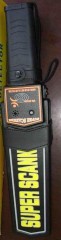 Metal Detector Security