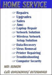 Computer Home Service