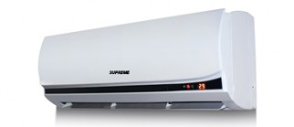 SUPREME AIR CONDITIONER.THAILAND 2.0 ton.Guarantee 04 Years