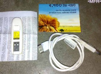 Banglalion Pospaid modem 4.5 GB Monthly 650 TK