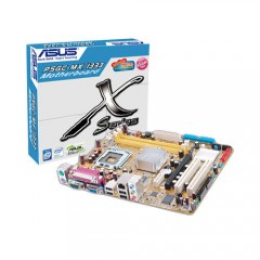 asus p5gcmx motherboard