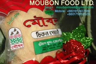 MOUBON INSTANT SHEMAI VERMICELLI 