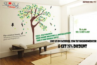 Office Decoration interior Design Wall Sticker