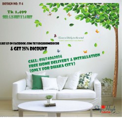 Home Decoration Interior Design PVC Wall Sticker