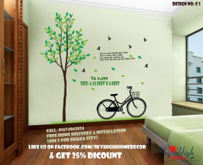 Office Decoration Wood Glass Plastic Paint Wall Sticker