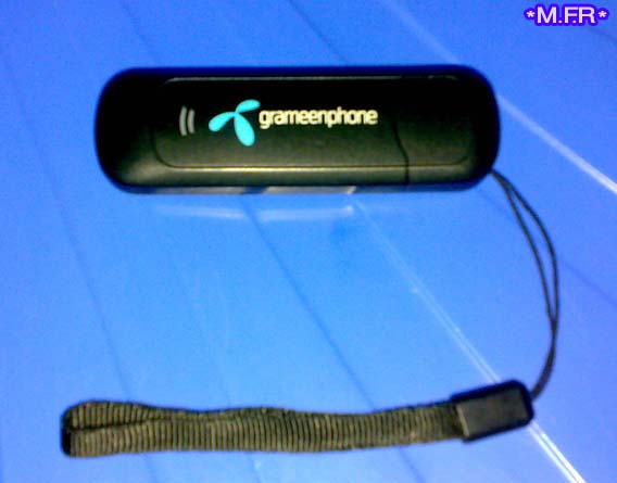 GP Internet Modem with card Reader large image 0