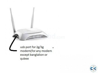 3g wifi router tplink 300 meter