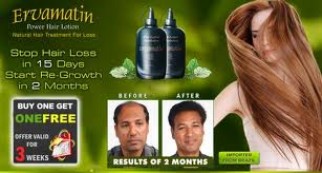 Ervamatin Hair oil