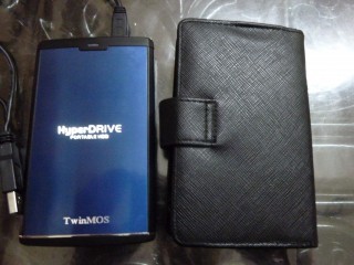 twin moss 500 gb external hardisk