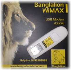 Banglalion Modem Only 2 Month Used