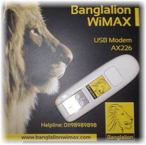 Banglalion Modem Only 2 Month Used large image 0