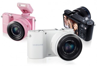 NEW DIGITAL CAMERAS BEST PRICE IN BD 01190889755