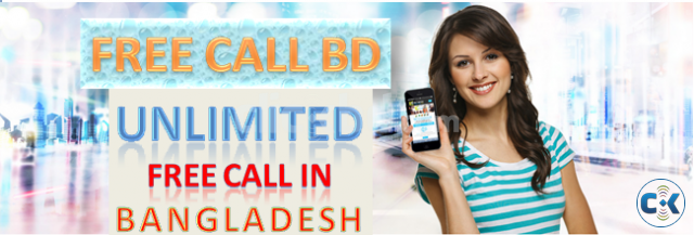 unlimited free call from uk large image 0